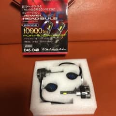 ledヘッドバルブD4S D4Rのサムネイル