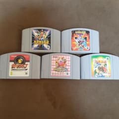 Nintendo64 ソフト15本セット NINTENDO 64 ソフト 5本セット - メルカリ