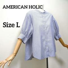 美品 アメリカンホリック ストライプシャツ AMERICAN HOLICのサムネイル