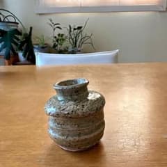陶器 一輪挿し 花瓶のサムネイル