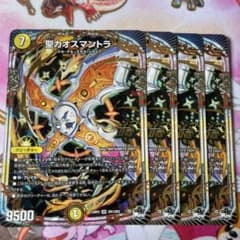 m47690516151_1.jpg?1721453019