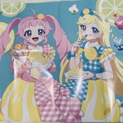 アイプリ　ジュリア ひみつのアイプリ APR1-022 アイプリバースキューティーカラット