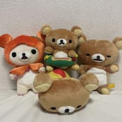 リラックマ ぬいぐるみ 約20cm 【平成レトロ】 - メルカリ
