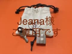 エルメス 正規品 カデナ 南京錠 キー シルバー 保存袋付 美品 HERMESのサムネイル