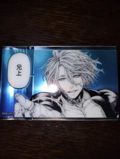 100話記念 トレーディングクリアカード ポセイドンのサムネイル