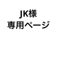 カラフルピーチ　ヒロ　おねむたんのサムネイル