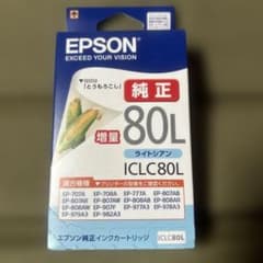 EPSON ICL80L インクカートリッジ 80L ライトシアンのサムネイル