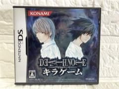 DS】DEATH NOTE デスノート・キラゲーム - メルカリ