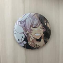 専用です！のサムネイル