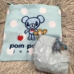 나루미야 캐릭터즈 푹신푹신 하트 매력 민트군