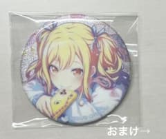 プロセカ 天馬咲希 缶バッジ 36C - メルカリ
