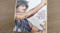 黒子のバスケ 黒バス 原画展 色紙 氷室辰也のサムネイル