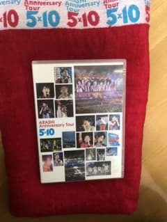 嵐/ARASHI Anniversary Tour 5×10〈2枚組〉のサムネイル