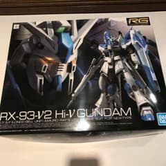 RX-93-V2 Hi-νガンダム  プラモデルのサムネイル
