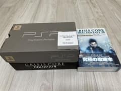 PSP-2000 クライシスコア同梱版 攻略本 セット - メルカリ