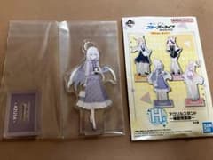 H賞 アクリルスタンド～補習授業部～ アズサのサムネイル