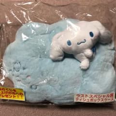 シナモロール　一番くじのサムネイル