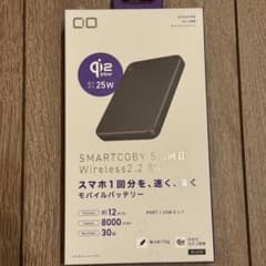 CIO SMARTCOBY SLIM 2 8K 8000mahのサムネイル