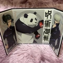 呪術廻戦 ミニ屏風コレクションのサムネイル