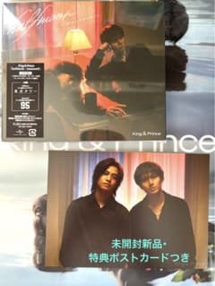 halfmoon/moooove!! 初回限定盤Aのサムネイル
