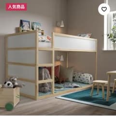 【Mayu's shop様専用】IKEA KURA 子供用2段ベッドのサムネイル