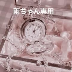 雨ちゃん専用 巡音ルカ 天馬咲希のサムネイル