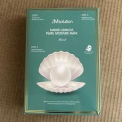 JMsolution Marine Luminous Pearl Maskのサムネイル