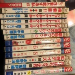 漫画セットのサムネイル