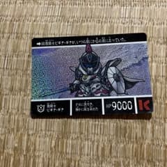 カードダス ガンダム 銀騎士ビギナ・ギナのサムネイル