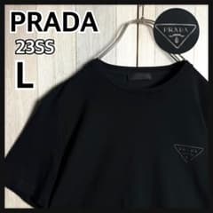 3751【未使用級・極美品・近年モデル】23SS プラダ 三角ロゴ Tシャツ 3751【未使用級・極美品・近年モデル】23SS プラダ 三角ロゴ Tシャツ