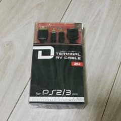 AVケーブル　PS2 PS3用　D端子ケーブルのサムネイル