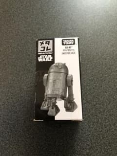 スターウォーズ　メタコレ　R2-D2 ガンメタルVer.のサムネイル