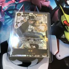 サボ　コミックパラレル（コミパラ）のサムネイル