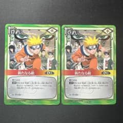 2장 세트 NARUTO 나루토 카드 게임 PR작-17 새로운 적 프로모