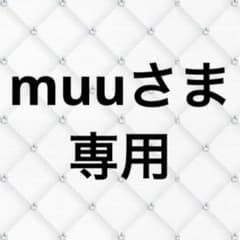 専用のサムネイル