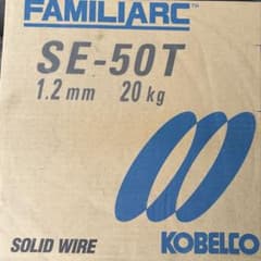 KOBELCO SE-50T 1.2mm 20kg 固体ワイヤーのサムネイル