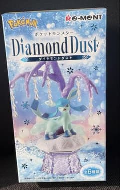 ポケモン リーメント ダイヤモンドダスト Diamond Dust グレイシア②