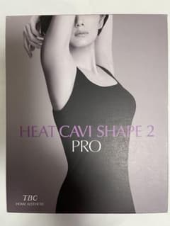 TBC ヒートキャビシェイプ2 PRO - メルカリ
