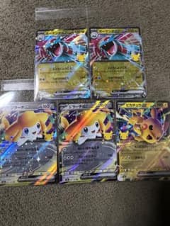 ポケモンカード ボーマンダex ジラーチex ピカチュウex 5枚セットのサムネイル