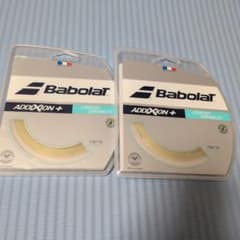 Babolat Addixion+ ガット 1.30mm 2セット - メルカリ