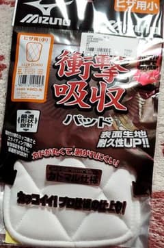 ひざ用パッドのサムネイル