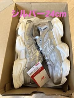 New Balance 90/60 Summer U90605FL 24cm - メルカリ