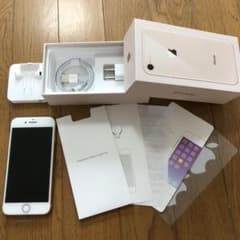 【新品未使用】iPhone 8 Gold 64 GB SIMフリーのサムネイル