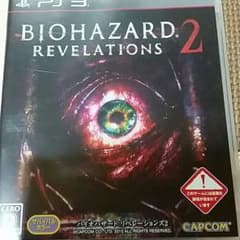 バイオハザードリベレーションズ2Yuichi.cl様専用のサムネイル