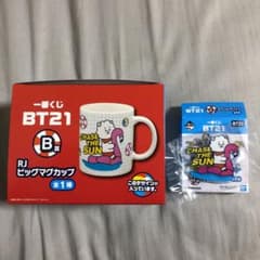 一番くじBT21  RJビッグマグカップとアクリルクリップのサムネイル