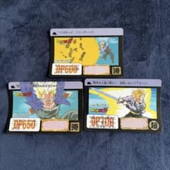 ドラゴンボール カードダス 本弾 3枚セット トランクス - メルカリ