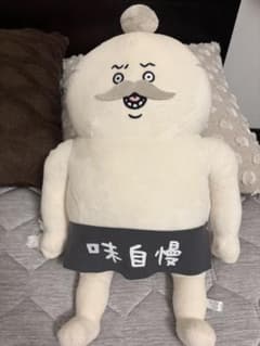 ちいかわ 映画ちいかわ 人魚の島のひみつ 島二郎 BIGぬいぐるみ