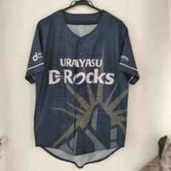 m47698609963_1.jpg?1713065040