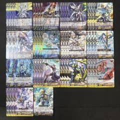 ロイヤルパラディン 探索者 シングセイバードラゴン レギオン 初期