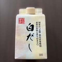 新品 Amway アムウェイ 白だし 1本 - メルカリ